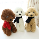 Реалистичная плюшевая игрушка, подушка, тряпичная кукла, подарок на день рождения