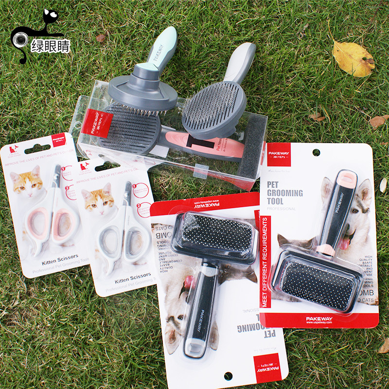 Pie can be cat hair cleaner comb Hair Brush Cat Massage Cat Comb go to floating kitty Comb Hair deity Comb Pets