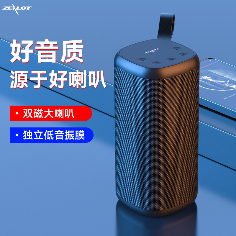 Bluetooth Speaker Subwoofer Stereo Portable Audio Subwoofer Pluggable Card Pen Disk for Huawei Xiaomi