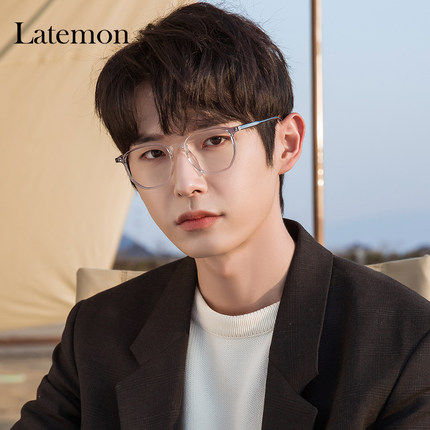 Latemon Wave Dream Transparent Nearsightedness Glasses Frame Woman equipped with Degrees Lens Vegan Glasses Men L8314