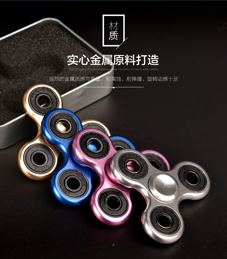 Hand spinner - Ref 2615772 Image 17