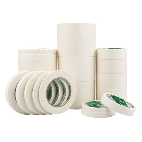 Yongguan masking tape can be written on paper tape spray paint masking masking glue hand-tear tape beautiful text paper seam tape painting welt no residue color separation tape paper tape art students