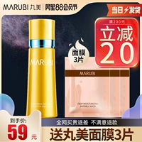 Marura Mamiro Lable Loodse Lei Sian 庀 ω ω 衾 衾    旯僬 旯僬 旯僬 旯僬 旯僬          