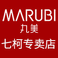 丸美七柯专卖店