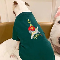 Chinese style embroidered dog clothes big dog clothes dog T-shirt bull head terrier