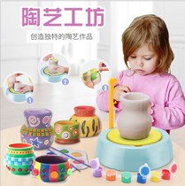 Childrens pottery machine Small household electric embryo pulling machine Student mud hand tool set soft clay clay clay machine