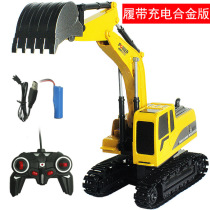 Remote control excavator toy large simulation model charging dynamic childrens little boy alloy digging and bulldozing engineering car