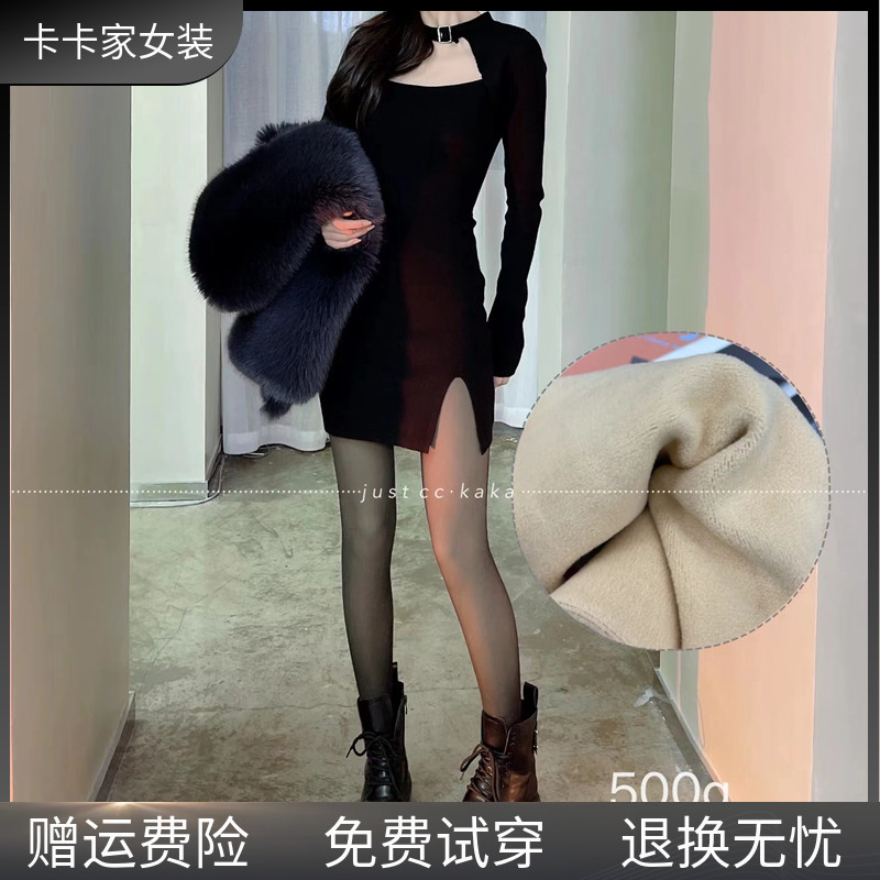 JUSTCC Kaka women's official flagship does not hook silk plus velvet black stockings goddess pants stewardess socks trousers