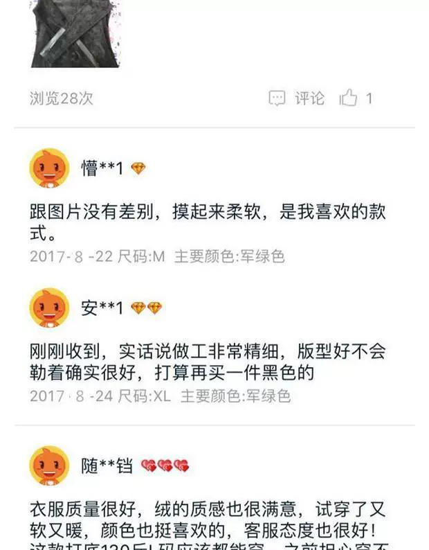 Áo nhung vàng nữ dài tay mùa thu đông phiên bản Hàn Quốc của nữ triều lớn áo cổ cao cạp cao áo thun rộng là áo mỏng sơ mi nữ đẹp