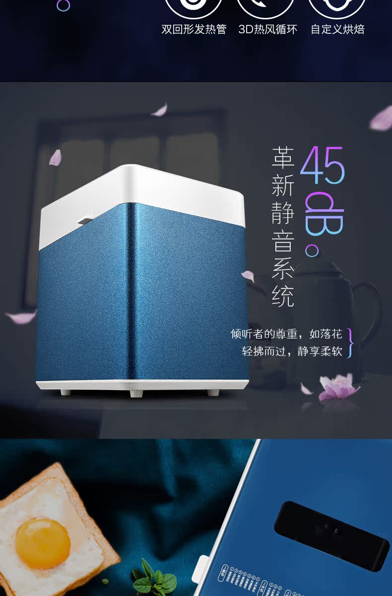máy nướng bánh mì bear ACA / Thiết bị điện Bắc Mỹ AB-PN6816 Máy làm bánh mì im lặng Nhà đa chức năng Nướng đôi ống máy nướng bánh mì tam giác