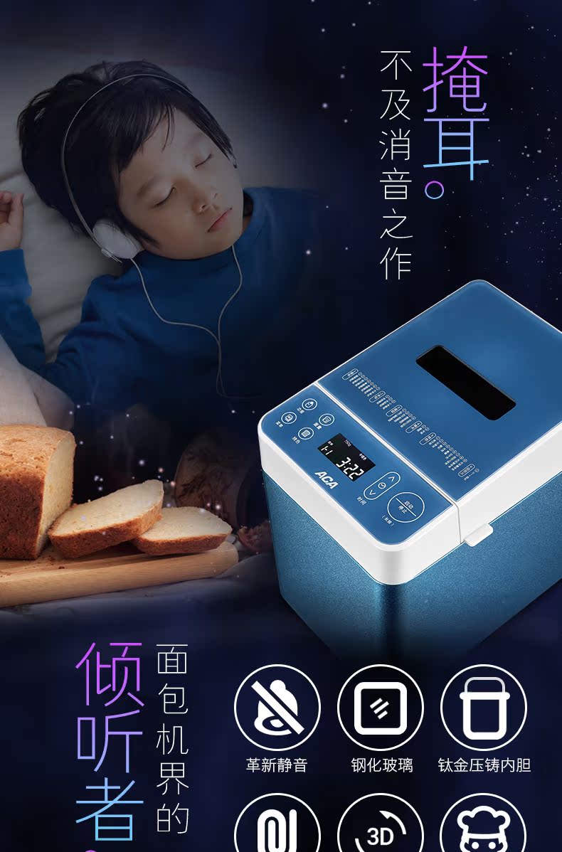 máy nướng bánh mì bear ACA / Thiết bị điện Bắc Mỹ AB-PN6816 Máy làm bánh mì im lặng Nhà đa chức năng Nướng đôi ống máy nướng bánh mì tam giác