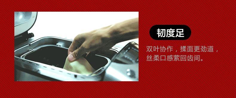 nồi làm bánh mì ACA / Thiết bị điện Bắc Mỹ AB-3SF16 Máy làm bánh mì gia dụng Tự động Double Dao Double Tube Bánh mì 1250g mua máy làm bánh mì ở đâu