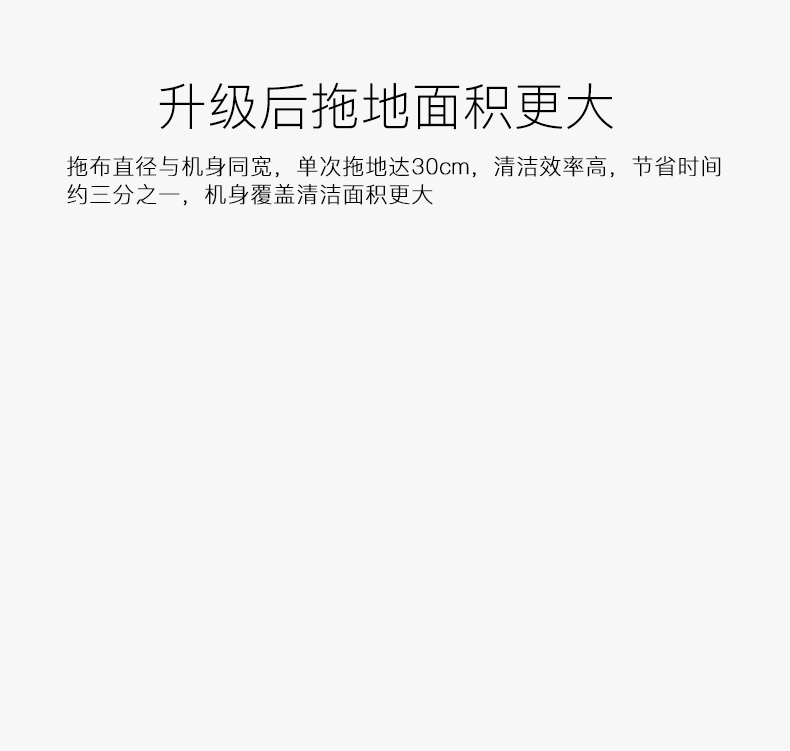 Cobos quét nhà tự động rửa mặt đất một máy hút bụi siêu mỏng thông minh Kho báu máy hút bụi xiaomi gen 2