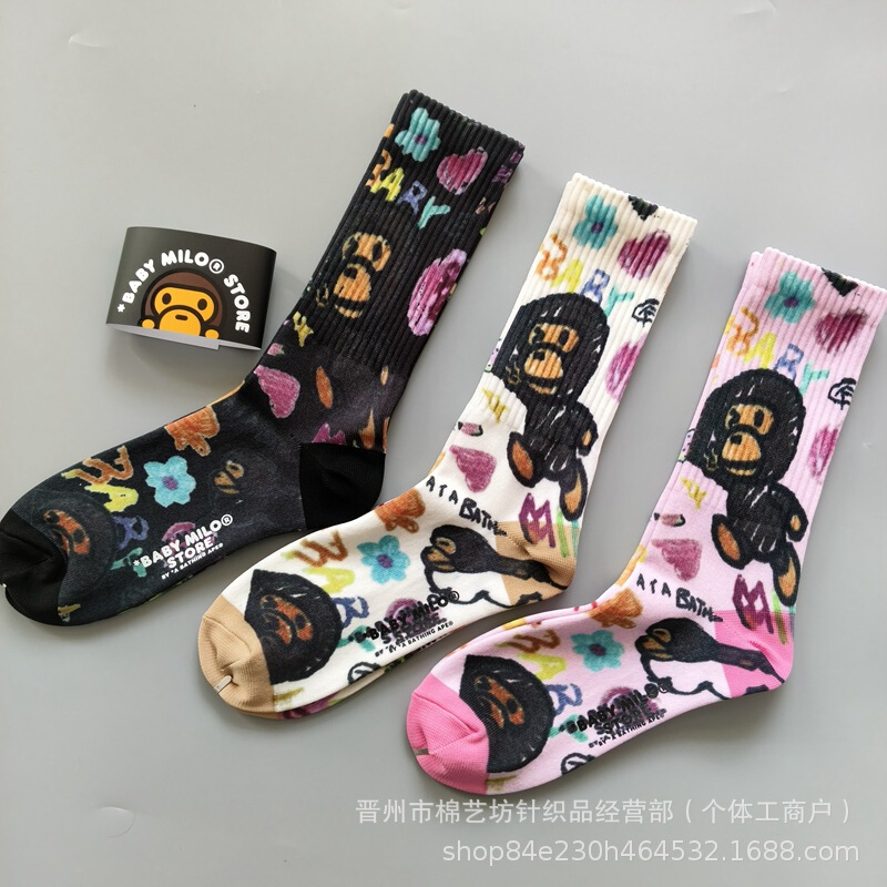 New Japanese-Style Socks for Men and Women, Skateboard Socks with Printed Cartoon Flower Patterns, Sports Mid-Calf Casual Cotton Trendy Socks