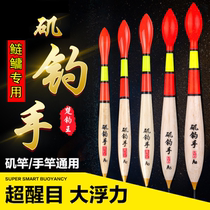 Floating fishing silver carp floating drift away from large objects adrift with coarse and striking large buoyancy large buoyancy large draught large draught of lead fishing turquotgrass fish exclusive fish drift