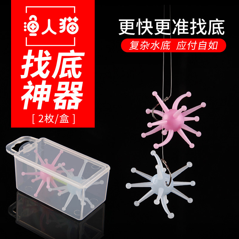Fishing Tuning for Bait Conditioning Driers Fast Silicone granules Find the bottom Accurately Labeled Fishing Gear Fishing Supplies Gadgets