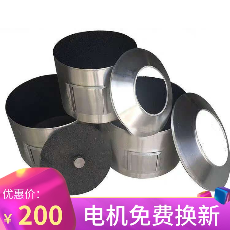 Factory direct potato peeling machine peeling machine inner steel red sand sand sand bucket sand table Aluminum cover accessories