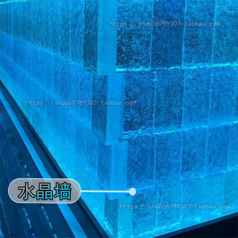 Ice pattern blue glazed glass crystal brick tea table Klein royal blue dark blue sea sky blue crystal wall with glow