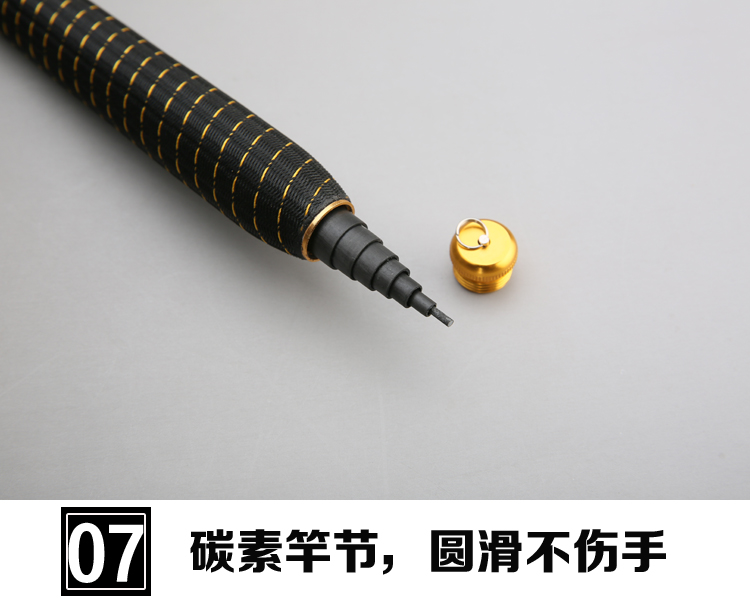 Bộ cần câu carbon kết hợp đầy đủ bộ dụng cụ câu cá câu cá bè thiết bị câu cá cần câu tay xẻng cần câu cần máy ngang