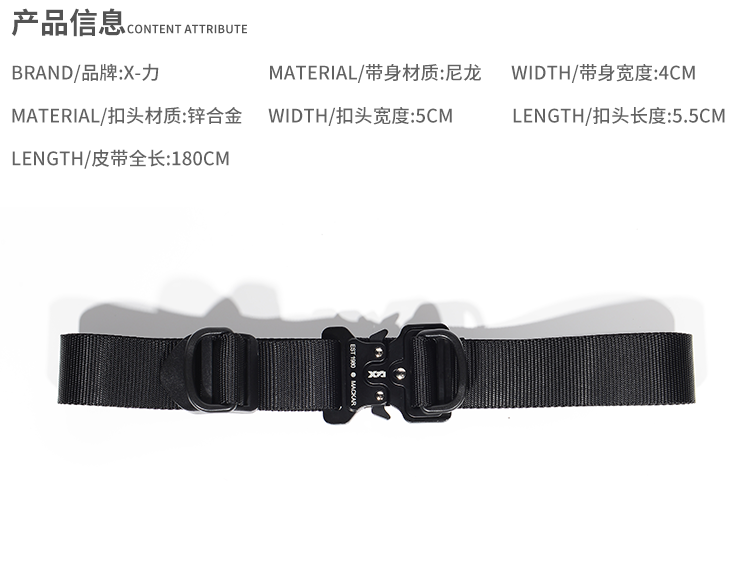 MACKAR Thủy Triều Ban Đầu thương hiệu Cobra Máy Ninja Đa Chức Năng Ngoài Trời Nhanh Tactical Buckle Belt Nam Triều đồ nịt bụng