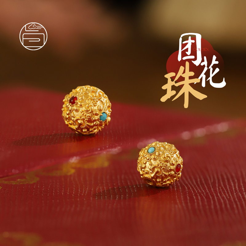 Old Goldsmith's Pure Gold 999 Large Circular Pattern 12mm Round Bead Handmade Ancient Method Gold Thick-Walled Original Inlaid Jewelry