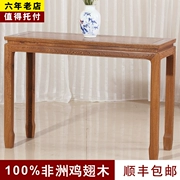 Mahogany đồ nội thất dải trường hợp cánh gà bằng gỗ rắn bàn cho Shentai hành lang đơn giản Trung Quốc hiên phẳng đầu đàn piano bàn - Bàn / Bàn