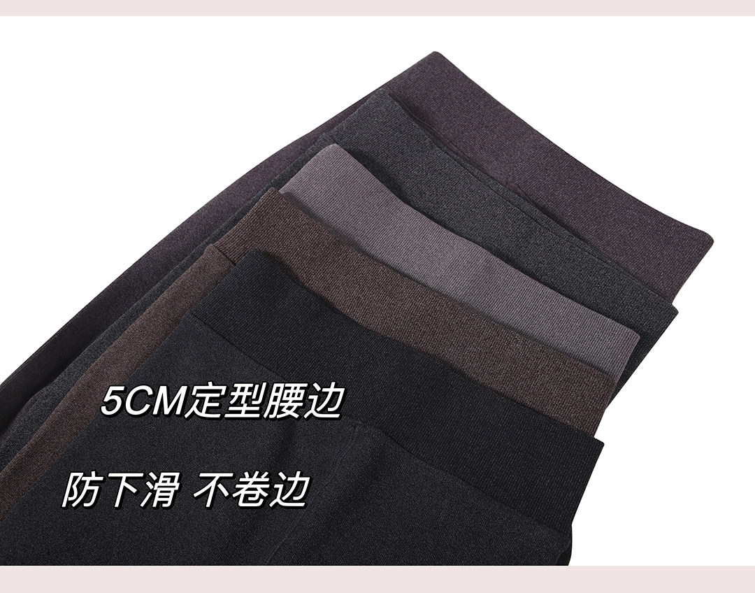 Колготки, удерживающий тепло черный утягивающий пояс на талию, тонкие леггинсы, высокая талия 