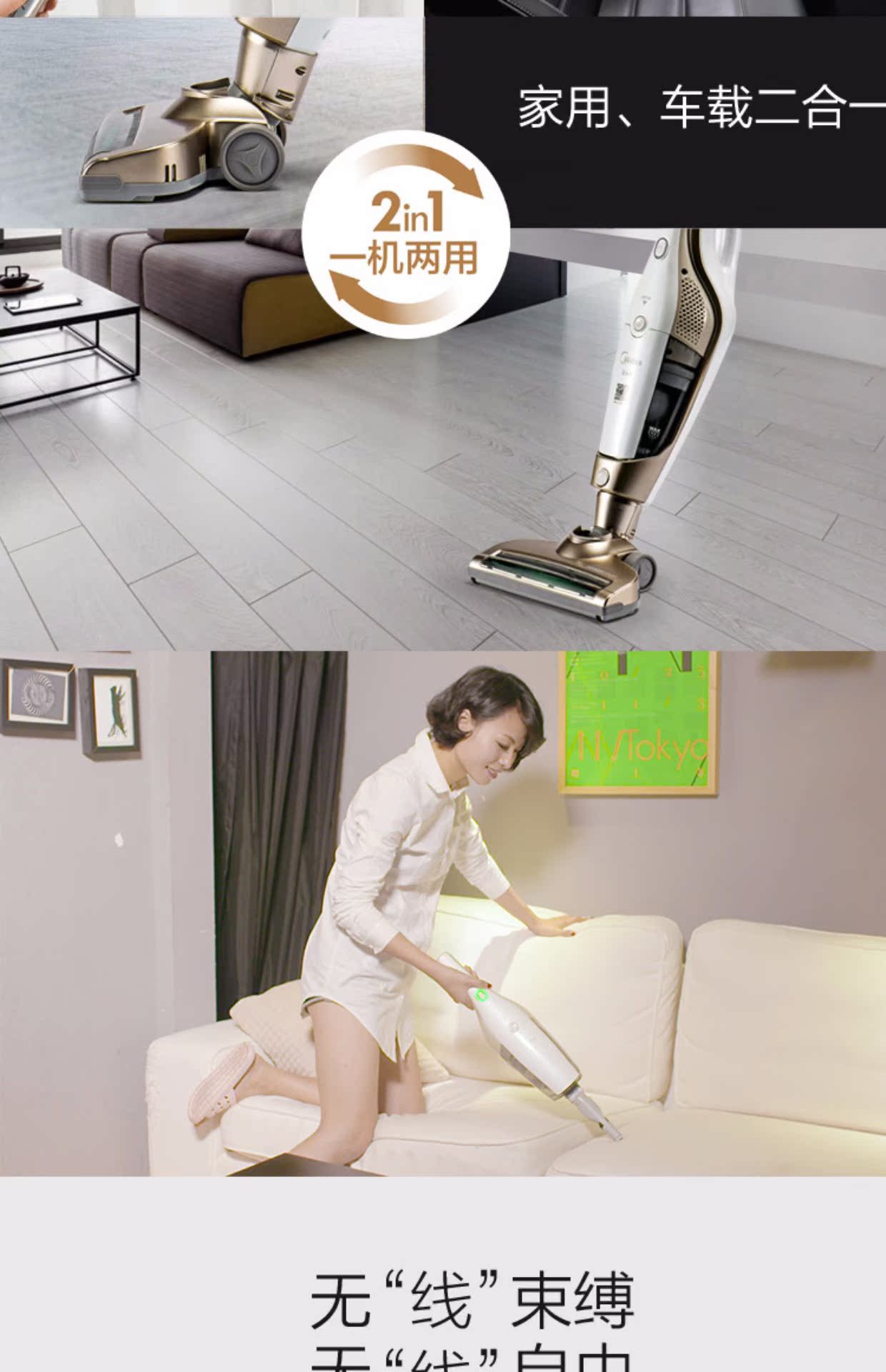 robot hút bụi toshiba Máy hút bụi cầm tay không dây đẹp mắt không dây gia đình câm không có vật tư tiêu hao xe sạc lớn U5-L021C robot hut bui