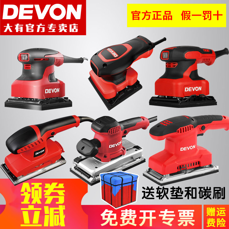 There is a sanding machine flatbed sandpaper machine sanding polishing machine woodworking small putty frosting 2213 2215 2219