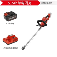 5,2AH Одиночная флэш -заряд