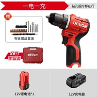 5208 2.0AH ОДИН -Электрический быстрый заряд