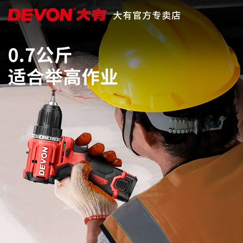 Бесколлекторные литиевые батарейки, универсальная электрическая электродрель, 12v