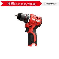 5208 Стенд -отдельный заголовок (за исключением зарядного устройства батареи)