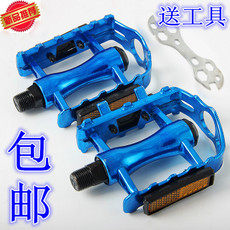 Compteur de vélo - Ref 2432925 Image 12