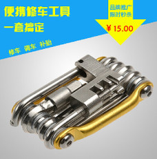 Eclairage pour vélo - Hot Wheels Lumières - Ref 2401295 Image 16