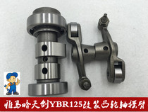 Yamaha Heavenly Sword YBR125 Tengi JYM125 Tengu YBZ125 Modified Roller Camshaft Rocker Arm
