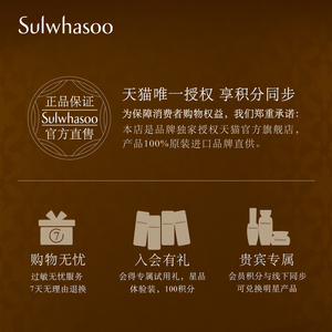 Snowflake xiuzijing Xueying huanbai sunscreen No.2 color whitening and freckle removing anti UV isolation anti dust fema