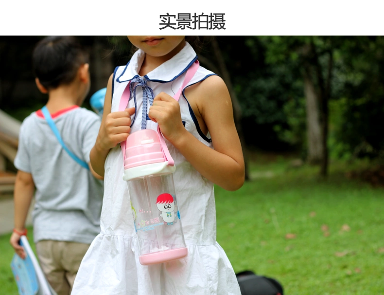 Không gian chính hãng phong phú rơm không gian cốc trẻ em thể thao cốc nhựa cầm tay với rơm mềm sinh viên dây đeo ấm đun nước cốc - Tách