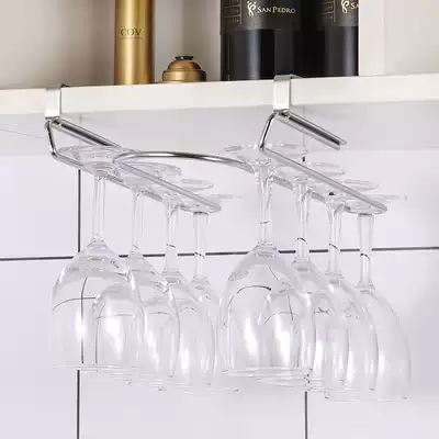 Red wine glass shelf upside down household nail-free simple 304 stainless steel hanging cup holder hanging goblet holder