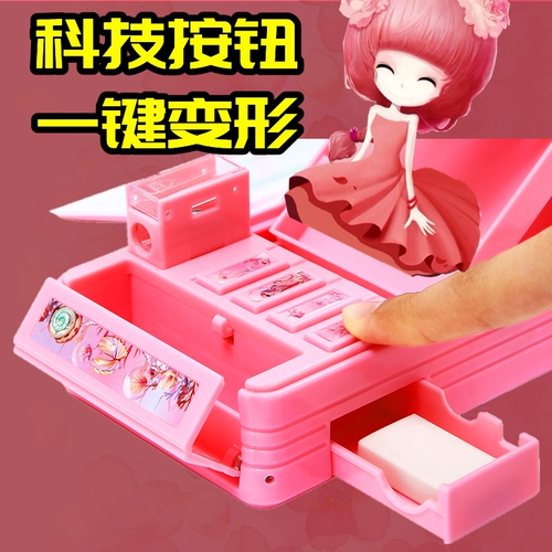 Трансформер, автоматический вместительный и большой универсальный пенал для школьников для первого класса, популярно в интернете