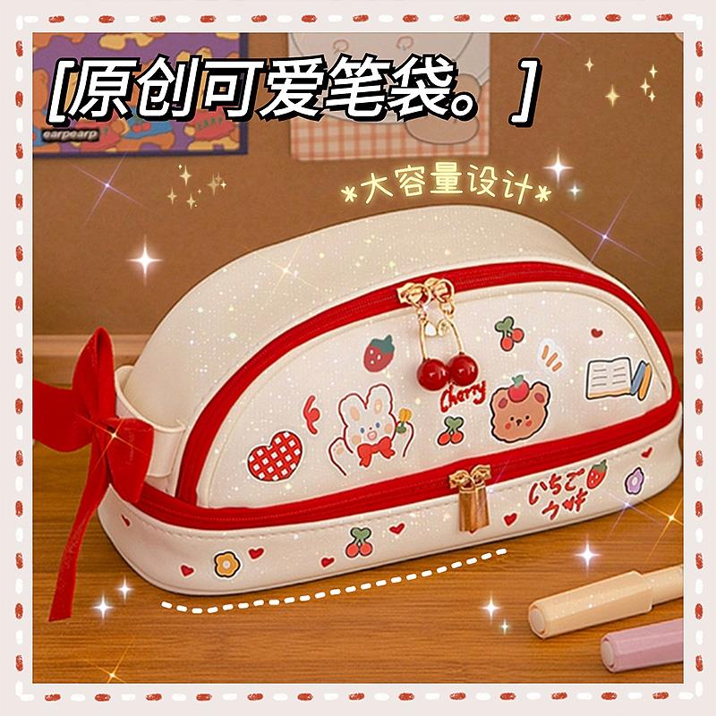 Think more about me 2022 new internet red days with hand pen bags women ins Chauts high capacity junior high school girls Korean girl hearts elementary school kids cute strawberry high face value good-looking stationery lead pencil case