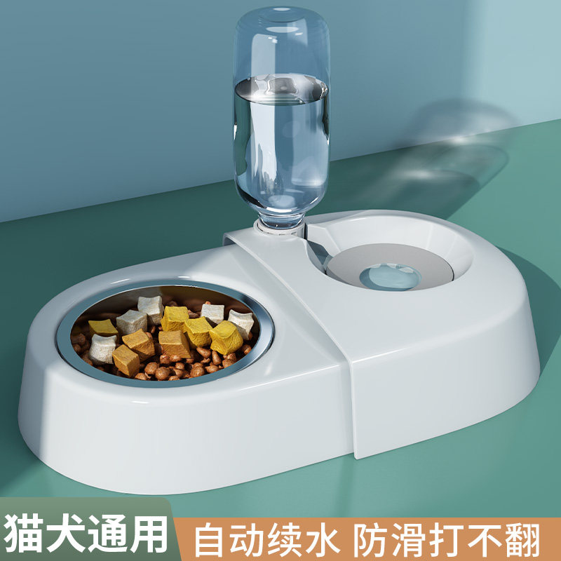 Dog Basin Dog Bowl Cat Bowl double bowl Automatic drinking water Skip Bowl of Pet Supplies Food Pan Dog Kitty Bowl water Bowl Prevention