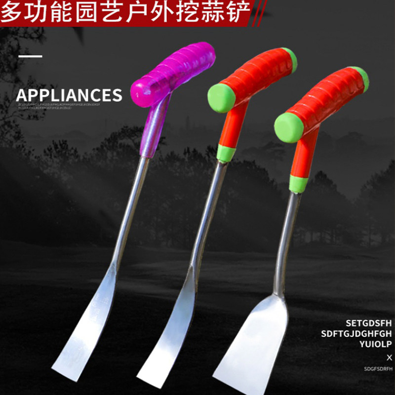 Sharp weeding of wild vegetables small turnovers agricultural out of garlic seed Vegetable Gods Outdoor Planing to shovel flower gardening tools