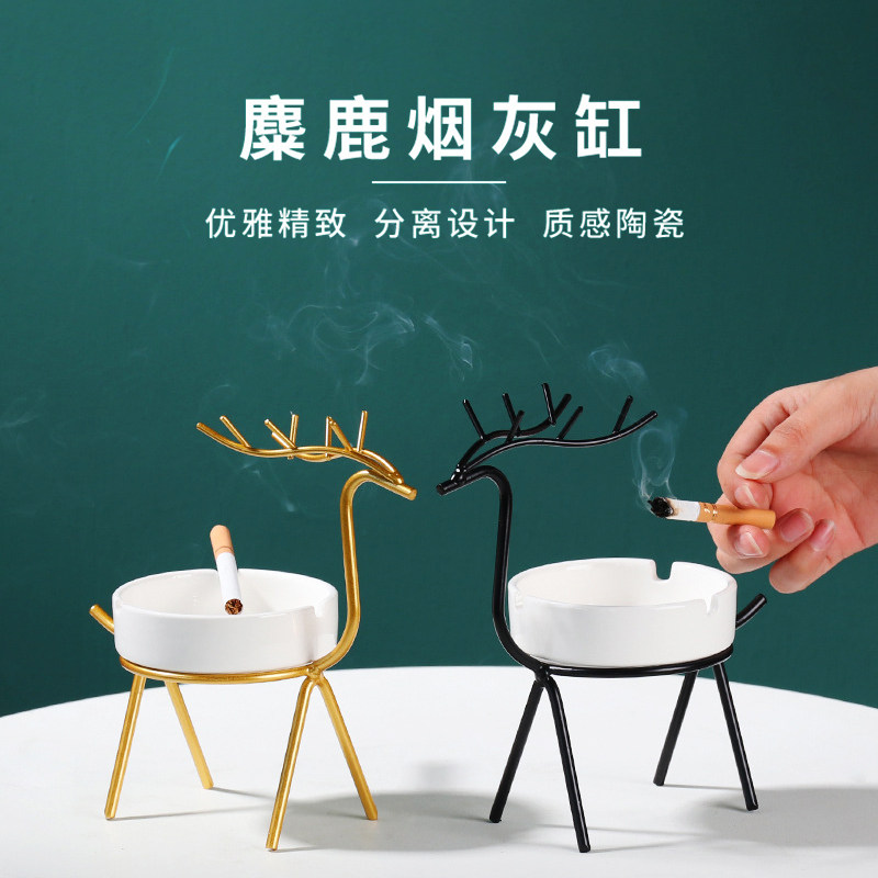 Nordic Style Tobacco Ashtray Home Living Room Creativity Personality Trends Office Ins Light Extravagant ceramic Decorative Pendulum