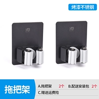 Черный [2 установка]