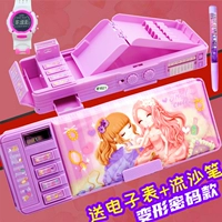 Двусторонний трансформер, сиреневые часы