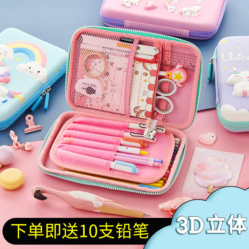 Think more about me Korean pencil case girl lead pencil case female elementary school boy kindergarten boy unicorn net red new pop ins stationery bag child girl multifunctional cute large capacity pen bag