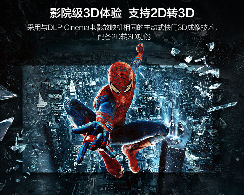 Máy chiếu cực đoan Z6X gia đình 1080P HD thông minh không màn hình TV không dây micro WIFI máy chiếu