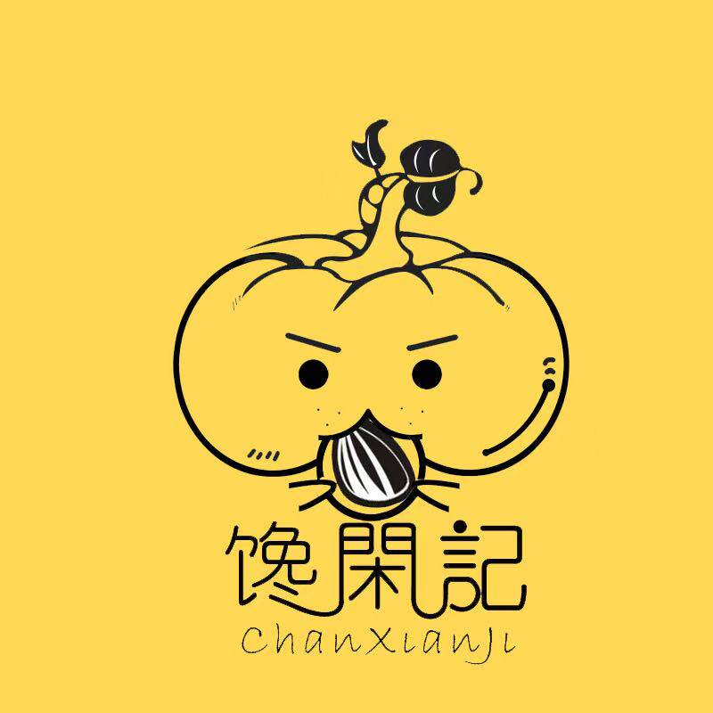 馋闲记炒货厂