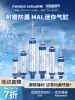 mal cylinder Aluminum alloy mini cylinder MAL32*x25 50 75 100 125 ADEC smc Shanice